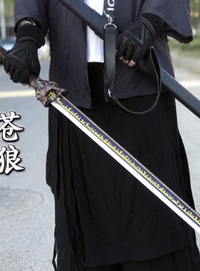 武术刀剑镇宅摆件唐横刀龙泉