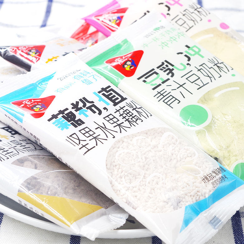 广东汕头一家人豆奶粉黑芝麻糊藕粉代餐粥早餐冲饮小包装