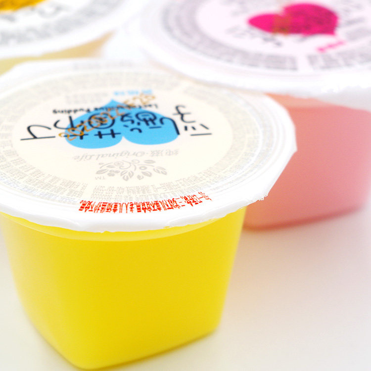 纯滋乳酸菌黄桃香橙草莓味果冻休闲零食小吃散称,淘宝优惠券,粉丝福利购,淘宝优惠卷