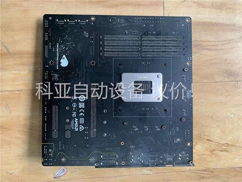 i5 10400F+微星B460M迫击炮主板成色可以(议价)-图3