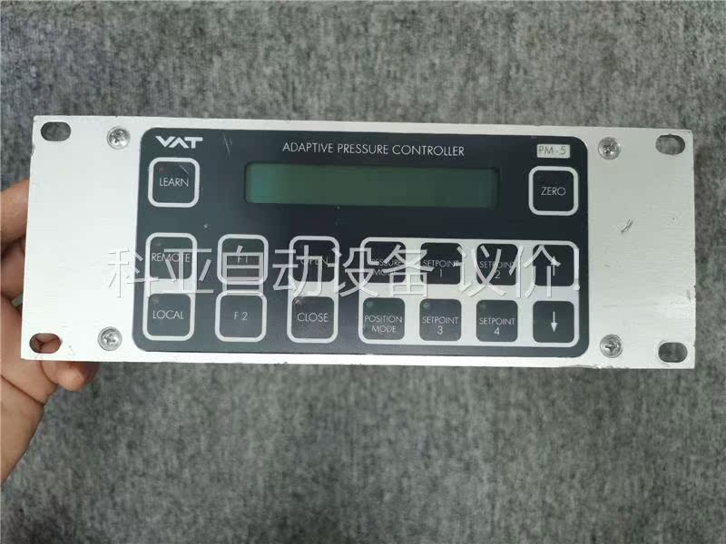 VAT PM-5 PM5 Adaptive Pressure(议价) - 图0