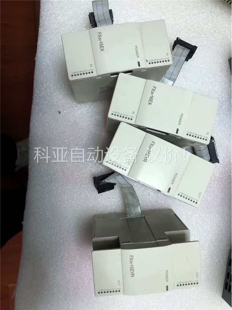 三菱 扩展FX2N-16EX 3个，FX2n-16EYR有(议价) - 图0