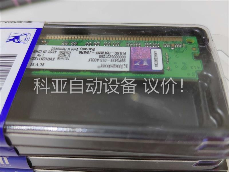 金士顿 台式机内存条4G DDR3 1600MHz(议价) - 图2