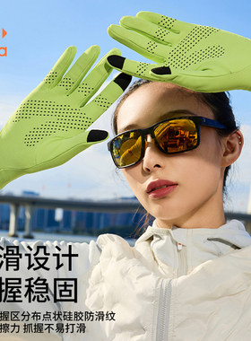 【防风防滑】秋冬保暖加绒男女款反光骑行跑步运动触屏手套