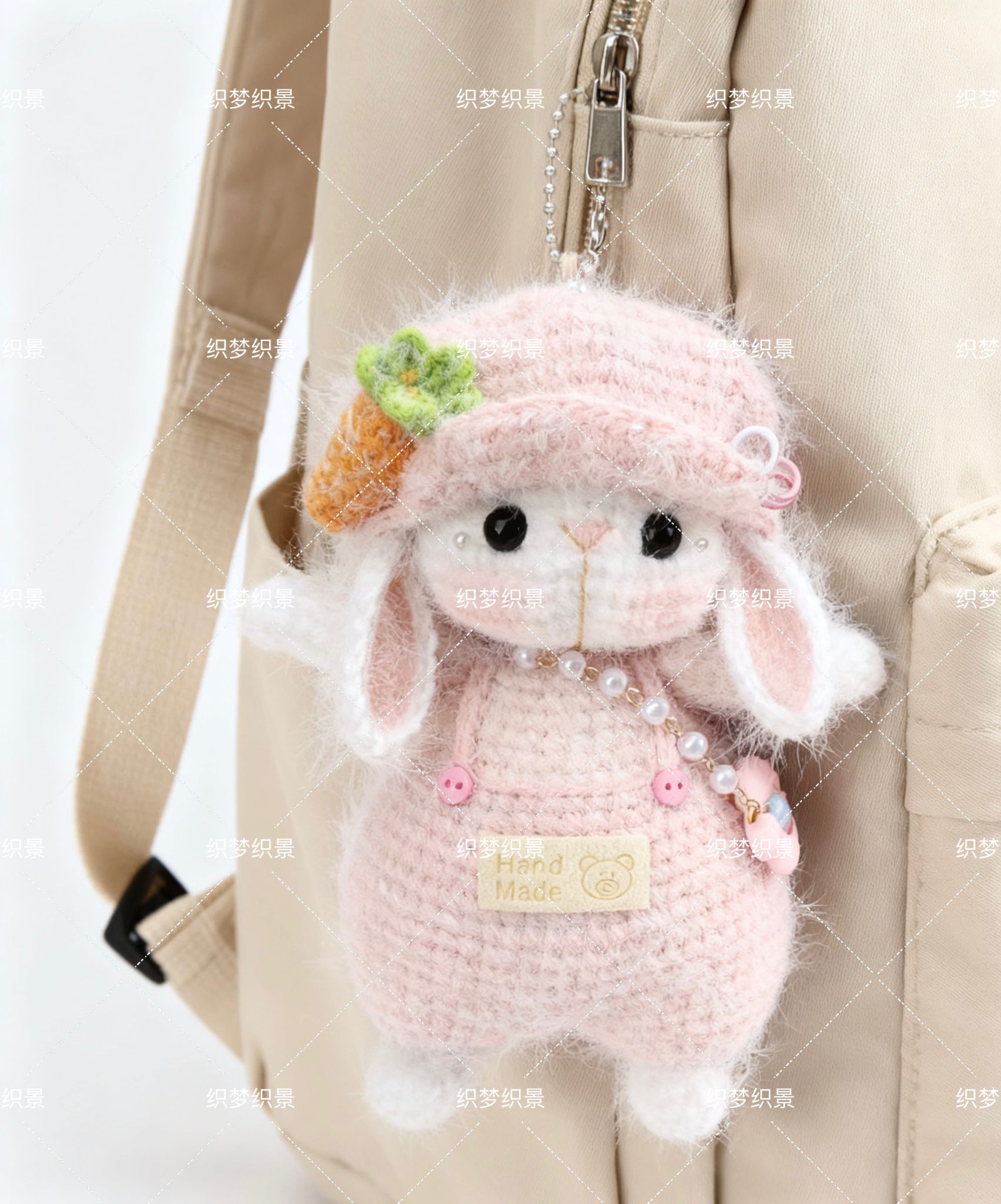 手工编织糖糖兔玩偶diy材料包毛线钩针可爱玩偶摆件挂件钥匙扣包,淘宝优惠券,粉丝福利购,淘宝优惠卷