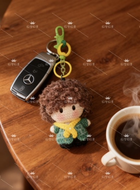 王一博diy编织毛线钩织成品材料包玩偶车挂件钥匙挂车挂包包钩织