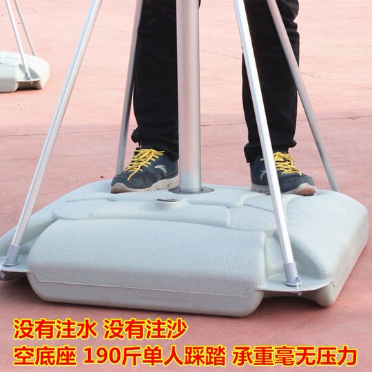 Water injection flagpole customized outdoor advertising Mixue Bingcheng