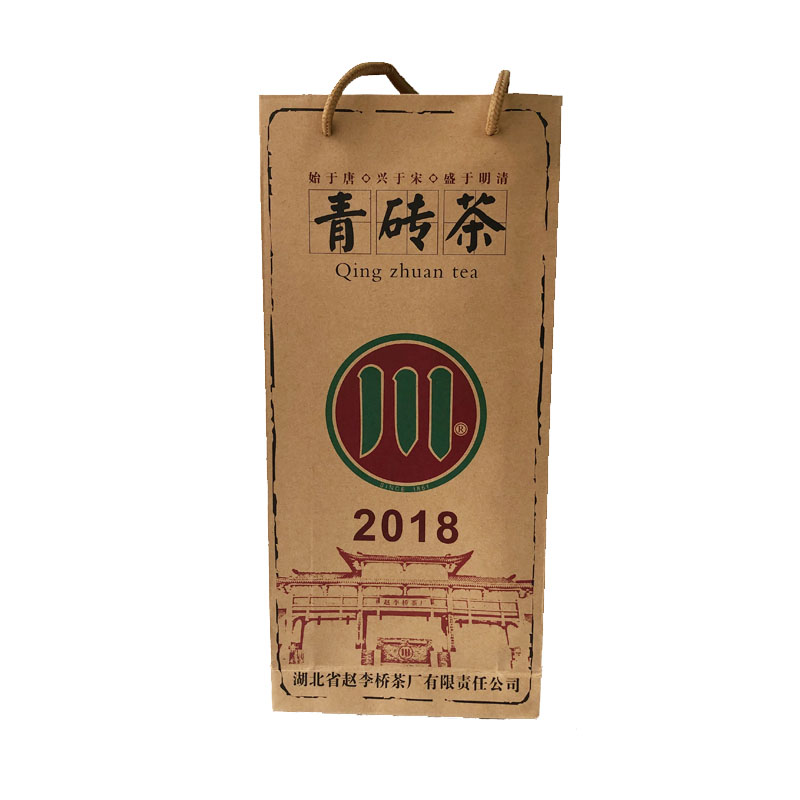 赤壁青砖茶 川字牌赵李桥茶厂2018标准2kg藏茶黑茶湖北羊楼洞茶砖