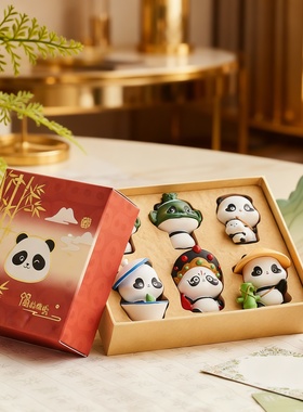 熊猫陶瓷摆件礼盒乔迁送礼