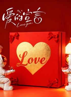 爱的壹言宇航员发光表白摆件