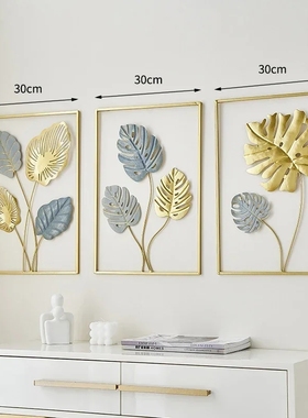 创意客厅墙壁装饰挂件特价清仓