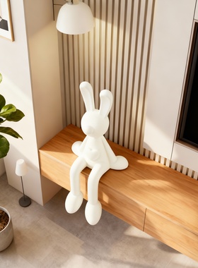 可爱兔子玩偶摆件客厅装饰品