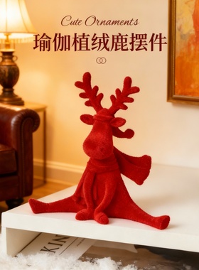 圣诞红驯鹿树脂桌面摆件好运