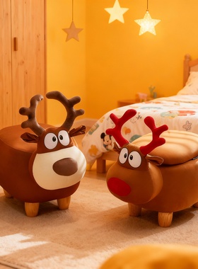 儿童房卡通驯鹿木质收纳凳