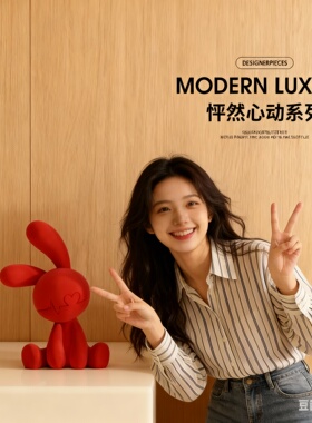 轻奢创意动物树脂桌面摆件礼物