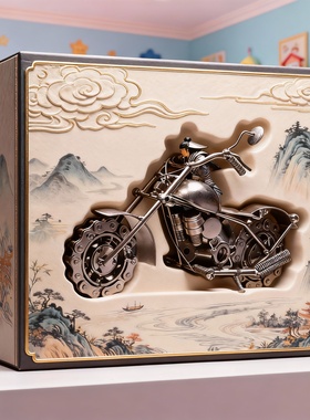 国潮山水金属摆件礼盒男友生日