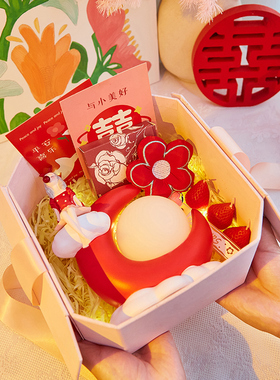 创意可爱泡泡女孩结婚灯