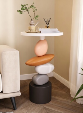 现代简约几何树脂圆形小茶几