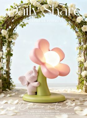 卡通小象树脂小夜灯治愈系摆件