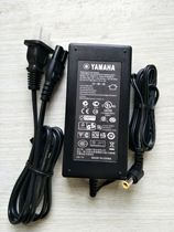 Brand new YAMAHA Yamaha THR5 THR10 power cord electric guitar bex speaker adapter 15v