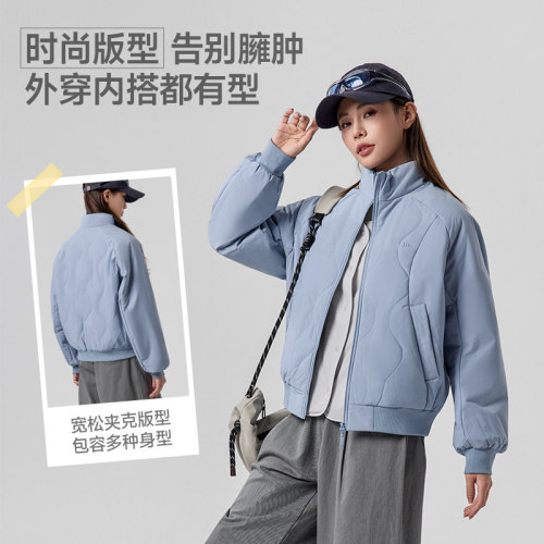 【无损售后】蕉下气绒服外套秋冬保暖夹包服薄棉衣内胆棉服CL004 - 图1