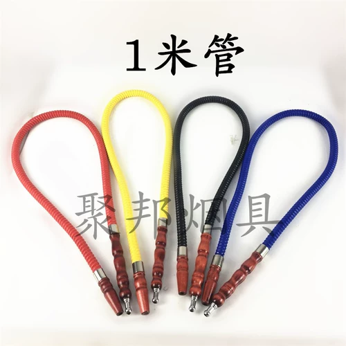 Арабский силиконовый кальян, трубка