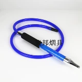 Арабский силиконовый кальян, гель, ручка, многоразовая сумка для льда, подходит для караоке-баров