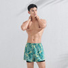 Men's swimsuit and trunks set 2026 new style teenagers