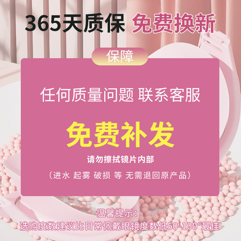 防水防雾高清专业近视男女士泳镜 佑游运动泳镜