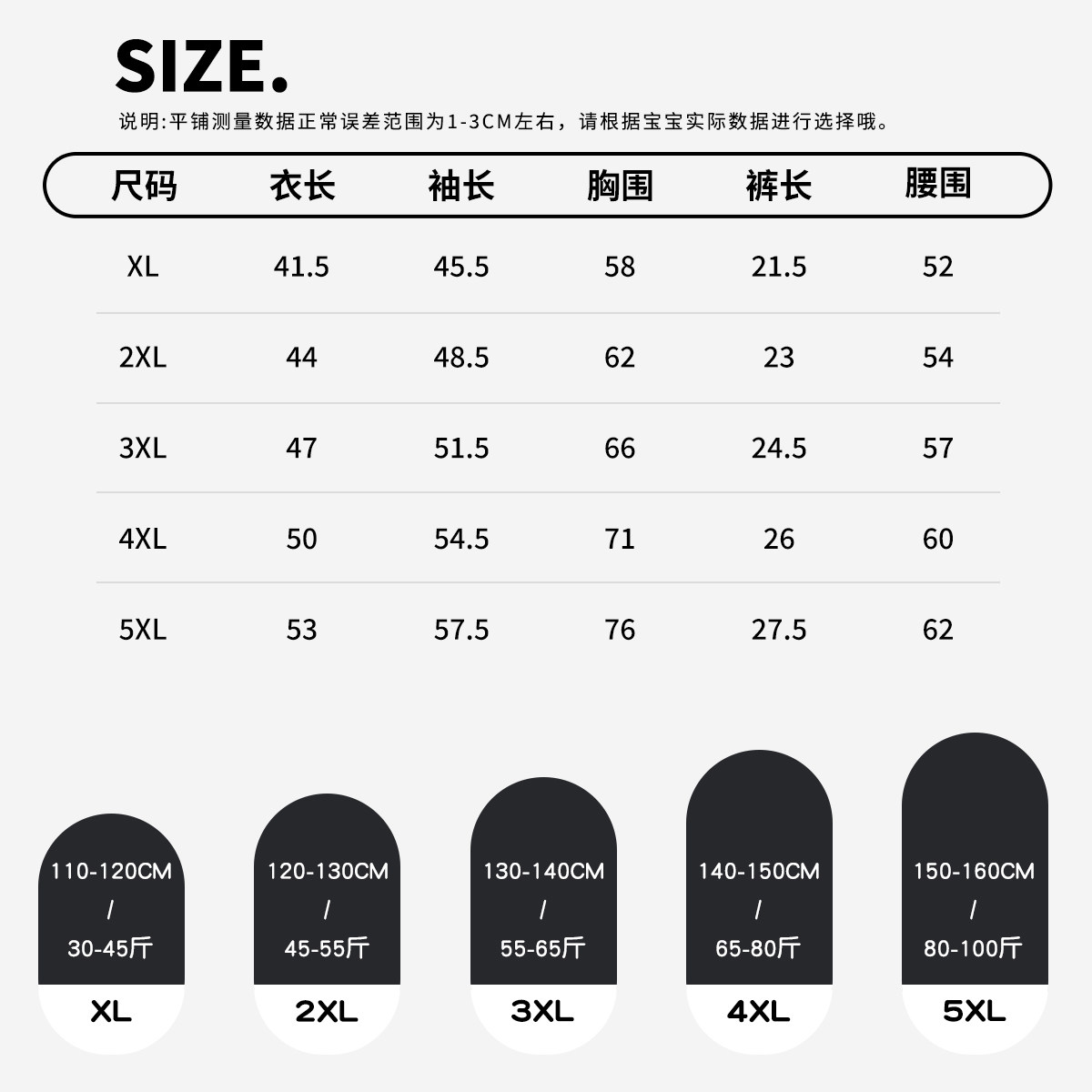 儿童泳衣女中大童长袖分体2025新款青少年温泉速干游泳衣套装冬季,淘宝优惠券,粉丝福利购,淘宝优惠卷