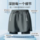Men's swimming trunks to prevent embarrassment 2026 quick-drying hot spring suit