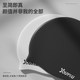 Women's waterproof non-stretching swimming cap, extra large style