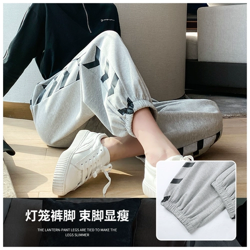 Tide, демисезонные осенние штаны, свободный крой, коллекция 2022