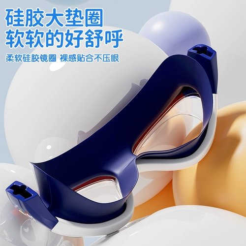 Ultra, водонепроницаемый классический Ультрамен Тига для мальчиков для плавания, водонепроницаемая плавательная шапочка без запотевания стекол, снаряжение, дайвинг