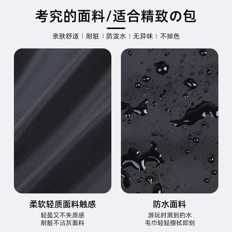 游泳包女干湿分离健身男收纳洗漱双肩包防水沙滩旅行便携游泳装备