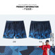 Men's swimming trunks anti-embarrassment summer 2026 new set