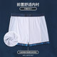 Men's swimming trunks anti-embarrassment summer 2026 new set