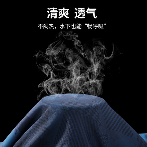 泳裤男防尴尬男士泳裤平角2026新款套装速干大码专业温泉游泳装备 - 图2