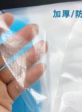 一次性洗头垫美发垫背洗发油纸
