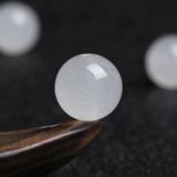 Натуральные бусины из округа Хотан из белого нефрита, аксессуар с аксессуарами, набор материалов, 7A, заготовка, «сделай сам»