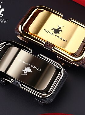 男士皮带真皮鳄鱼纹内穿自动扣时