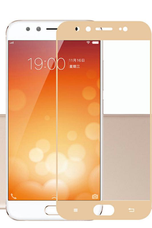 速谭钢化膜适用于vivo x9plus钢化膜x9 puls全屏覆盖x9sPLUS防爆贴膜黑硬边全玻璃 - 图3