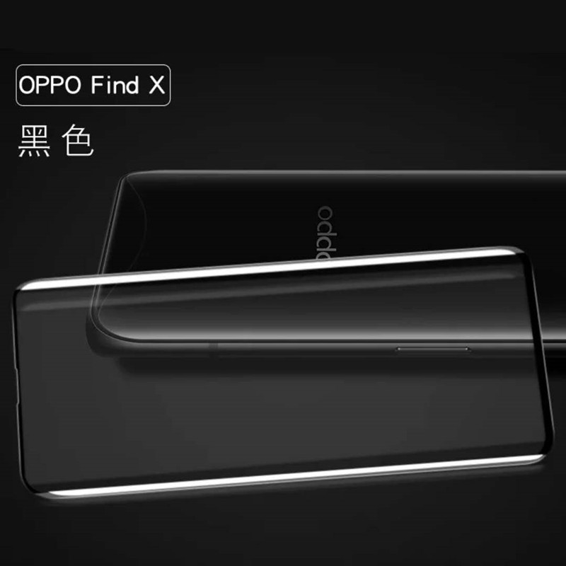 速谭钢化膜适用于OPPO find X全屏钢化膜 FINDX曲屏3D PET贴膜 findX弯钢化膜全包 - 图1