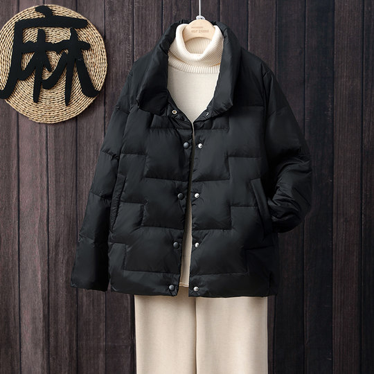 Nueva chaqueta de plumón ligera para mujer, corta, superligera.