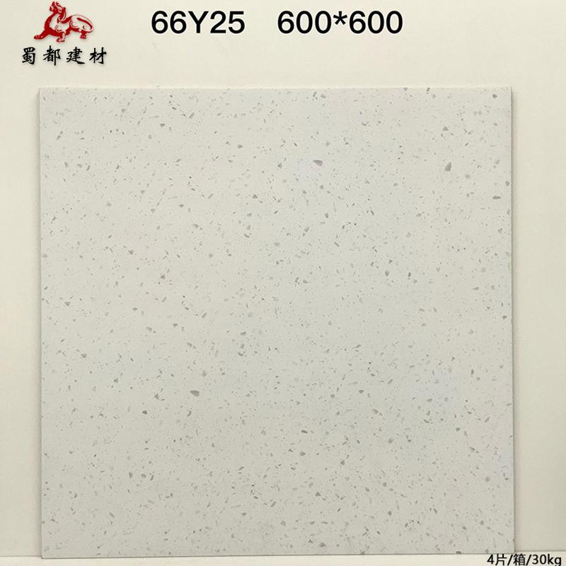 佛山仓彩色水磨石600x600商场服装店奶茶店防滑地砖商铺工程瓷砖 - 图1