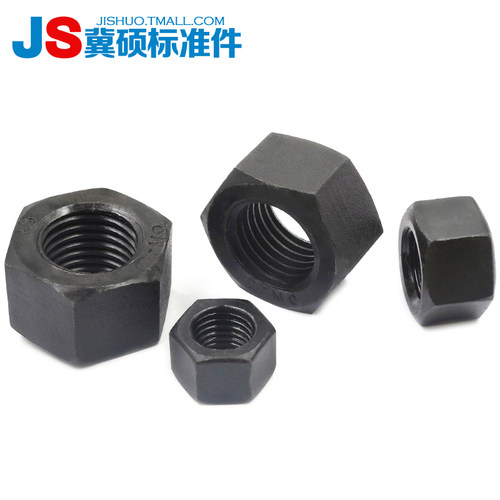 GB6175/GB55加厚螺母六角螺母10.9/12.9级高强度螺母发黑M8-M36 - 图3