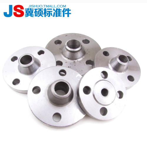 1/1.6/2.5/4/6.3/10Mpa对焊带颈径法兰HG20595-97高压WN碳钢高径 - 图3