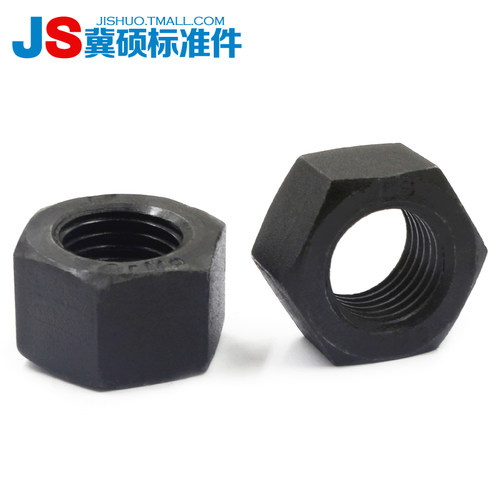 GB6175/GB55加厚螺母六角螺母10.9/12.9级高强度螺母发黑M8-M36 - 图1