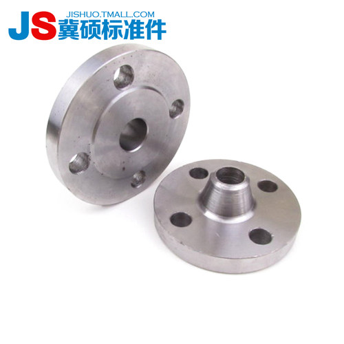 1/1.6/2.5/4/6.3/10Mpa对焊带颈径法兰HG20595-97高压WN碳钢高径 - 图2