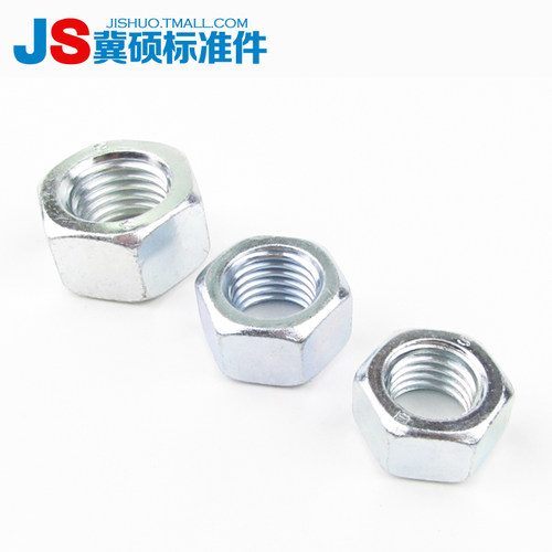 GB6170镀锌螺母8镀锌螺母8.8级镀锌六角螺母螺帽M6/M8——M24 - 图2